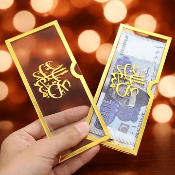 Acrylic Eidi Envelopes